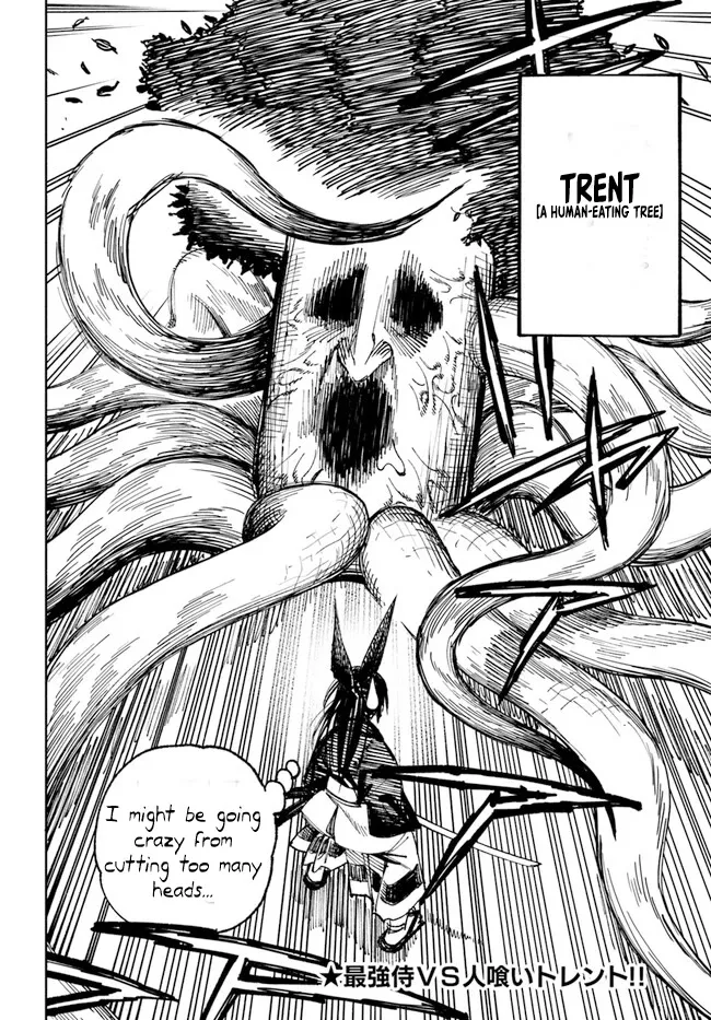 Samurai In Another World Zinmanga X Chapter 2 Page 44