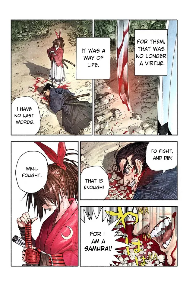 Samurai In Another World Zinmanga X Chapter 1 Page 3
