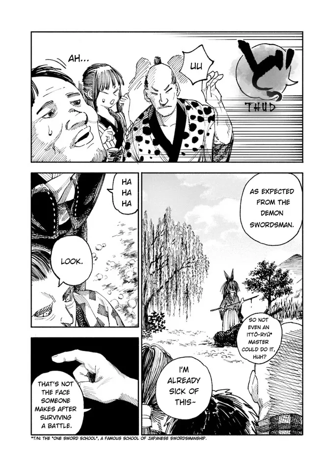 Samurai In Another World Zinmanga X Chapter 1 Page 4