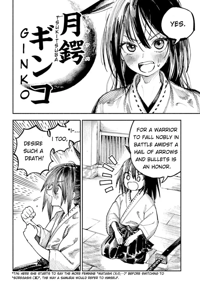 Samurai In Another World Zinmanga X Chapter 1 Page 7