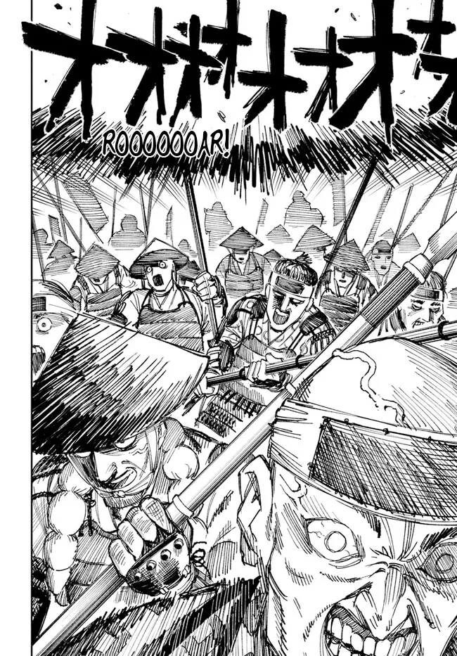 Samurai In Another World Zinmanga X Chapter 1 Page 16