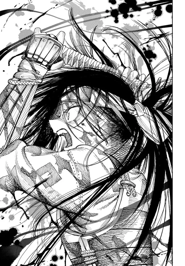 Samurai In Another World Zinmanga X Chapter 1 Page 21