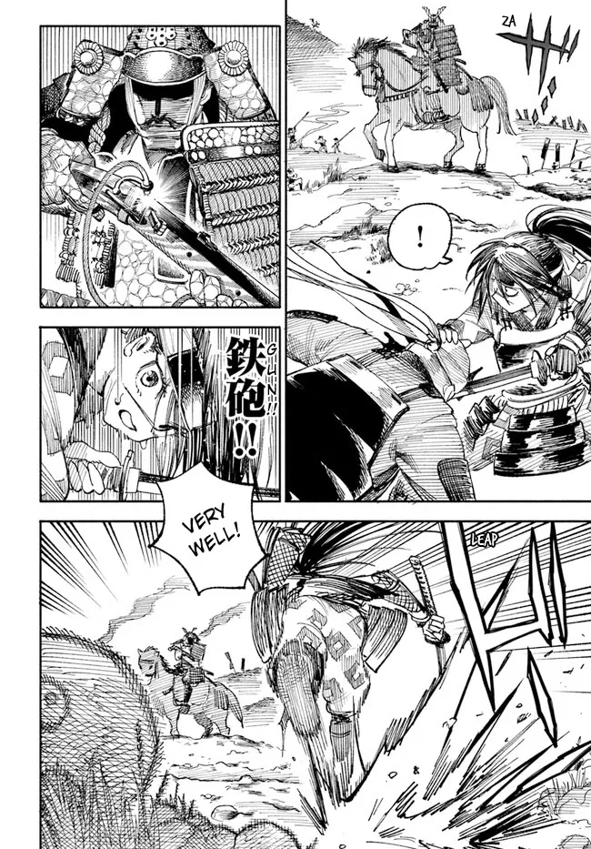 Samurai In Another World Zinmanga X Chapter 1 Page 24