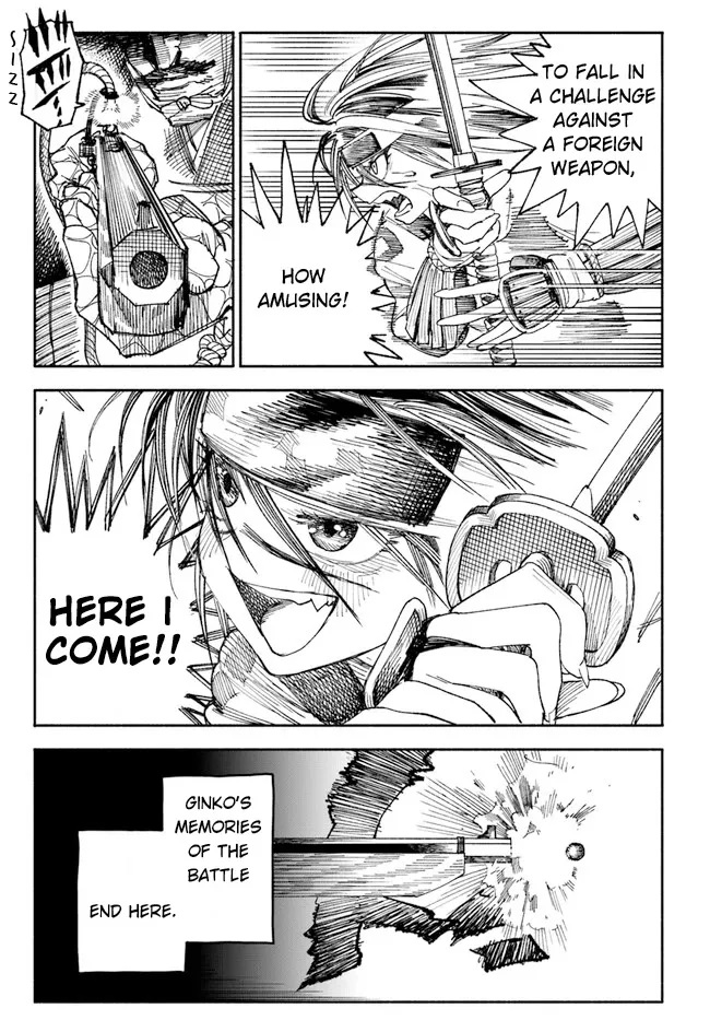 Samurai In Another World Zinmanga X Chapter 1 Page 25