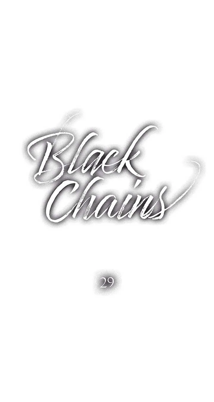 Black Chain Zinmanga X Chapter 29 Page 12
