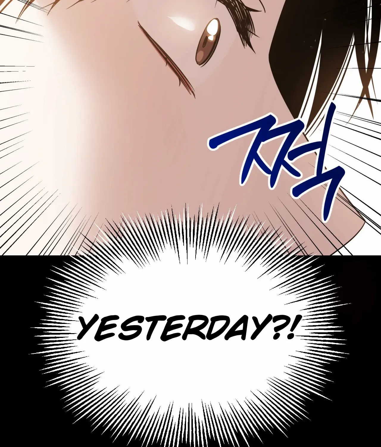 Death Delayed for a Short Time Because of the Will Zinmanga X Chapter 65 Page 7