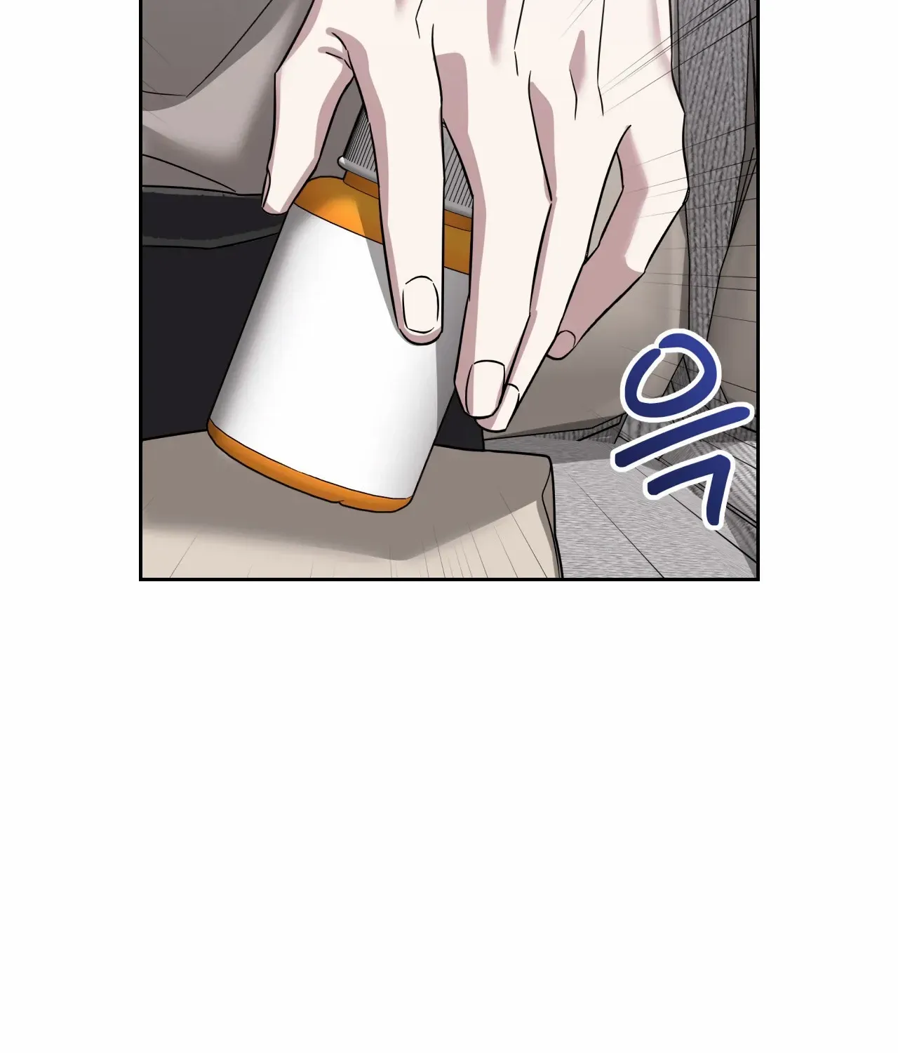 Death Delayed for a Short Time Because of the Will Zinmanga X Chapter 65 Page 86