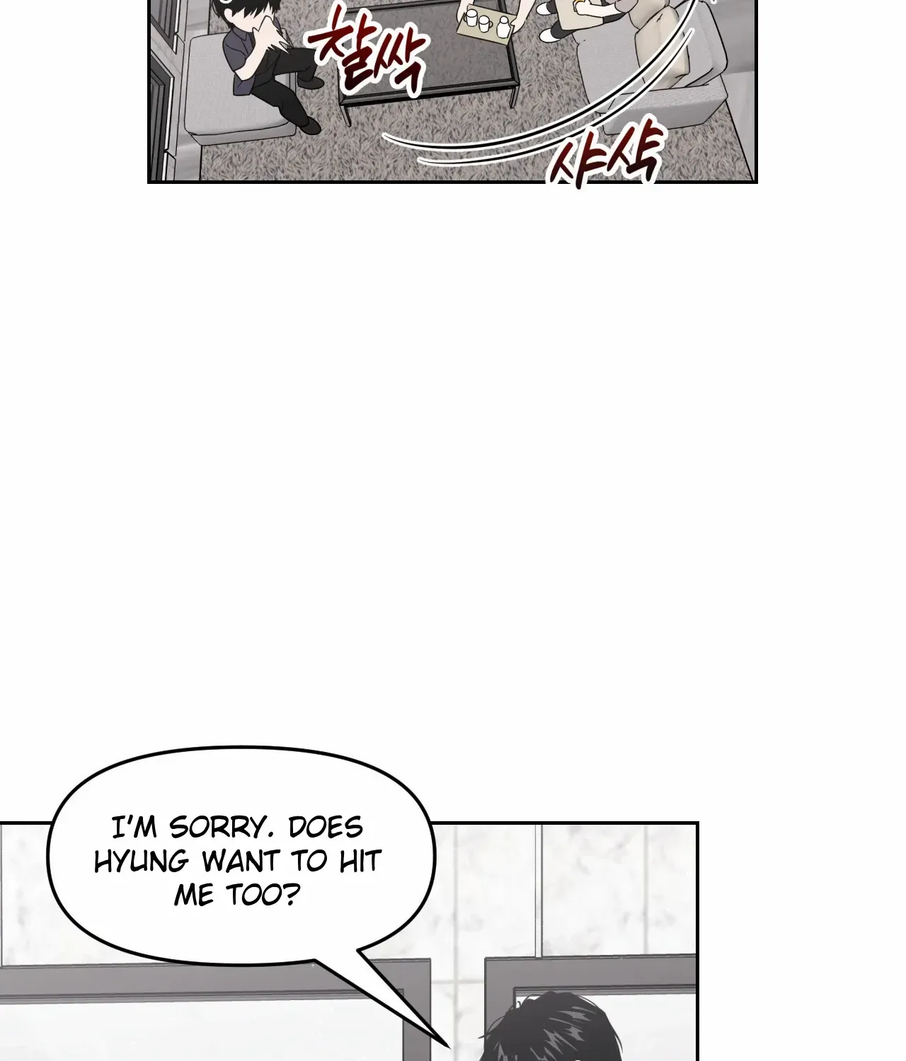 Death Delayed for a Short Time Because of the Will Zinmanga X Chapter 65 Page 90
