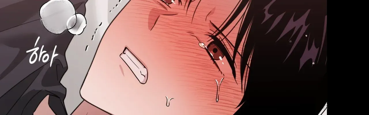 Death Delayed for a Short Time Because of the Will Zinmanga X Chapter 64 Page 69