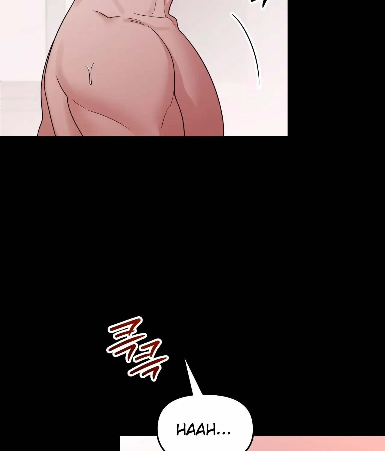 Death Delayed for a Short Time Because of the Will Zinmanga X Chapter 64 Page 75