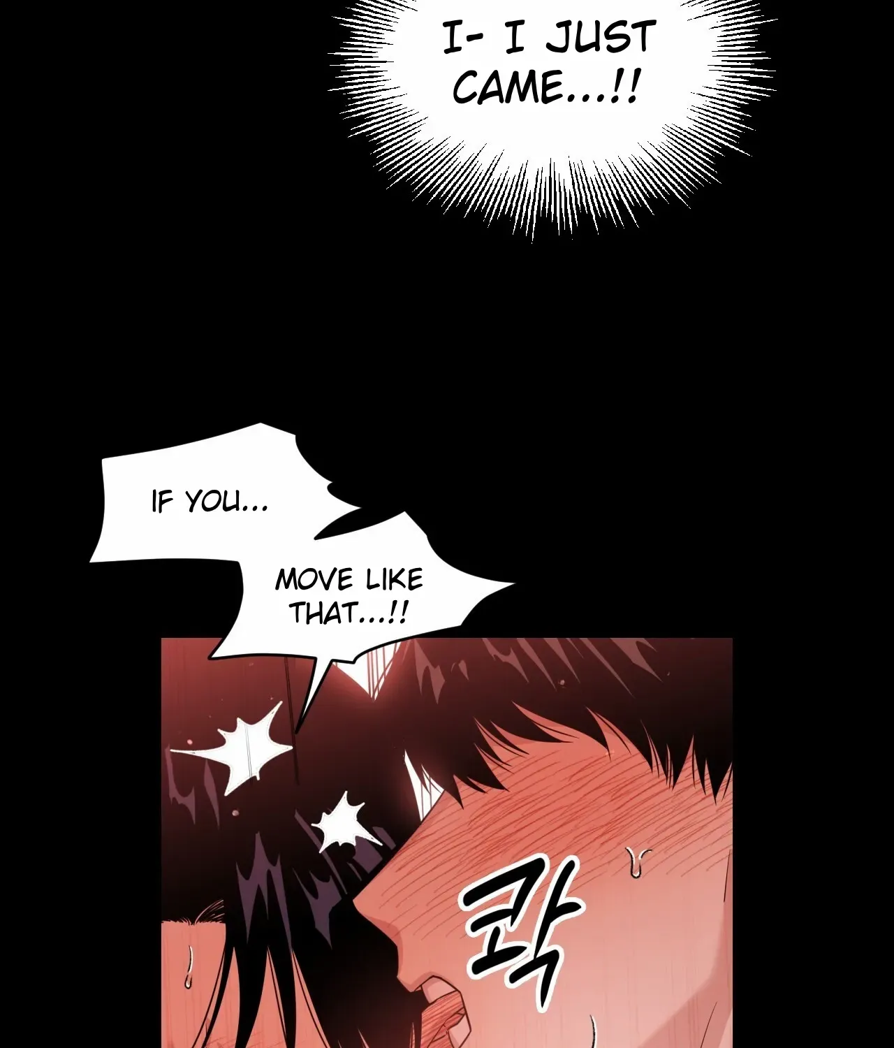 Death Delayed for a Short Time Because of the Will Zinmanga X Chapter 64 Page 86