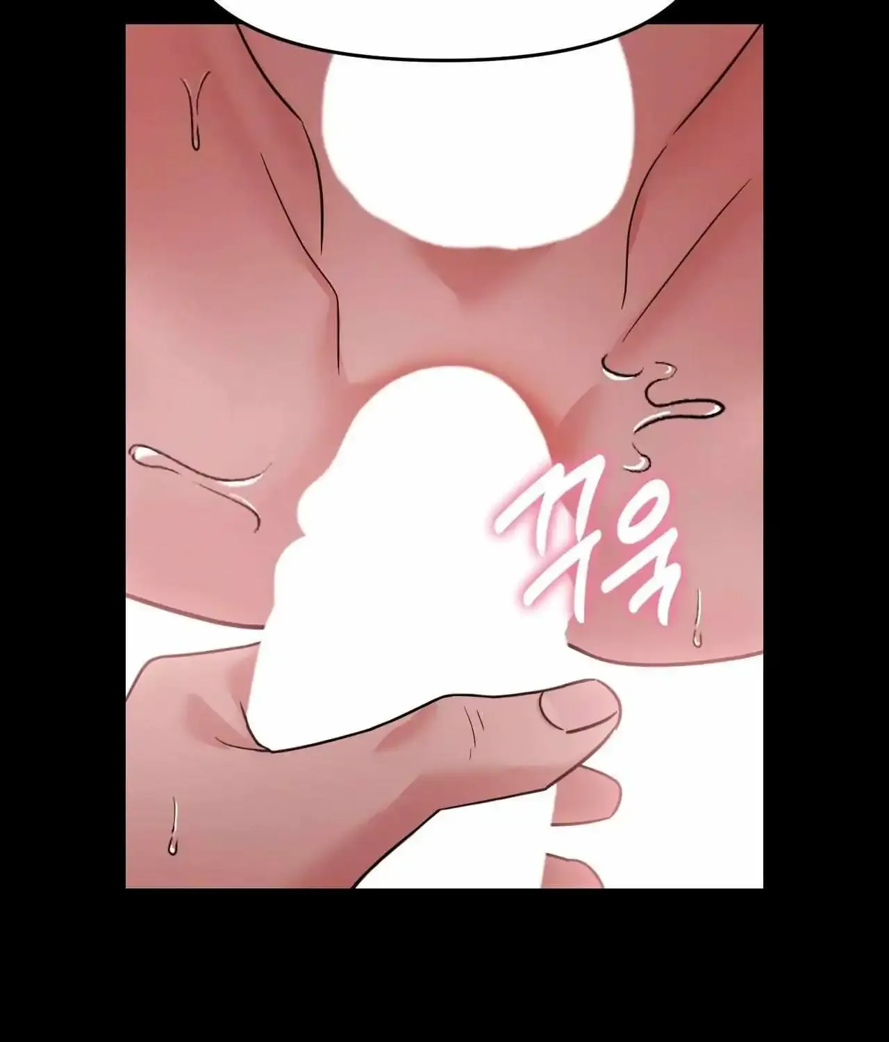 Death Delayed for a Short Time Because of the Will Zinmanga X Chapter 63 Page 108