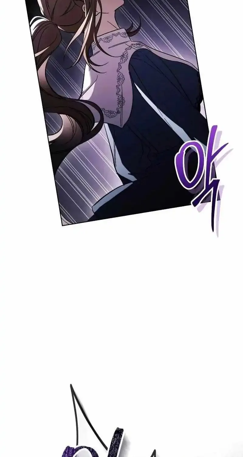Black Chain Zinmanga X Chapter 19 Page 40