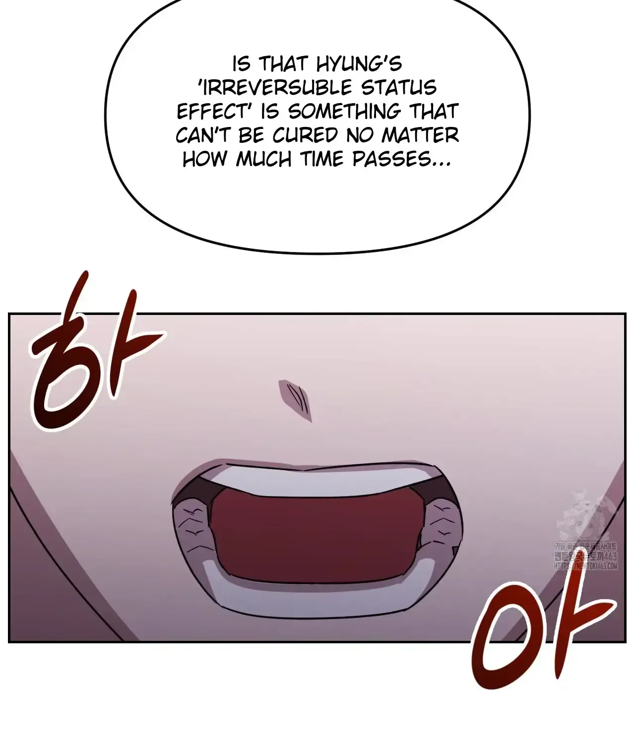 Death Delayed for a Short Time Because of the Will Zinmanga X Chapter 61 Page 107