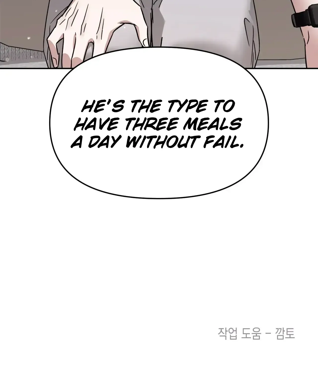 Death Delayed for a Short Time Because of the Will Zinmanga X Chapter 60 Page 138