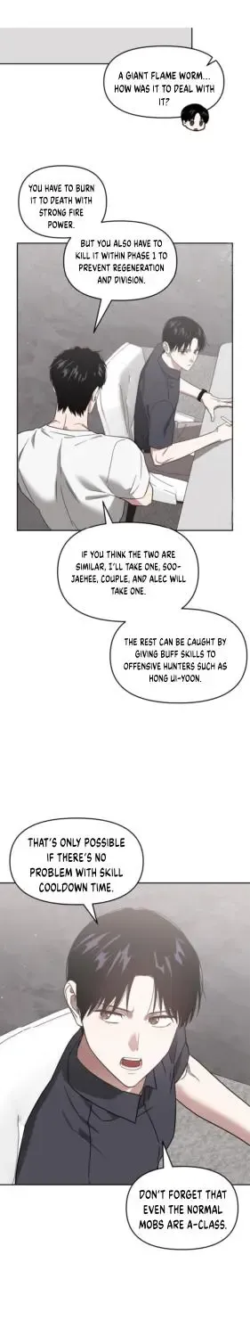 Death Delayed for a Short Time Because of the Will Zinmanga X Chapter 59 Page 5