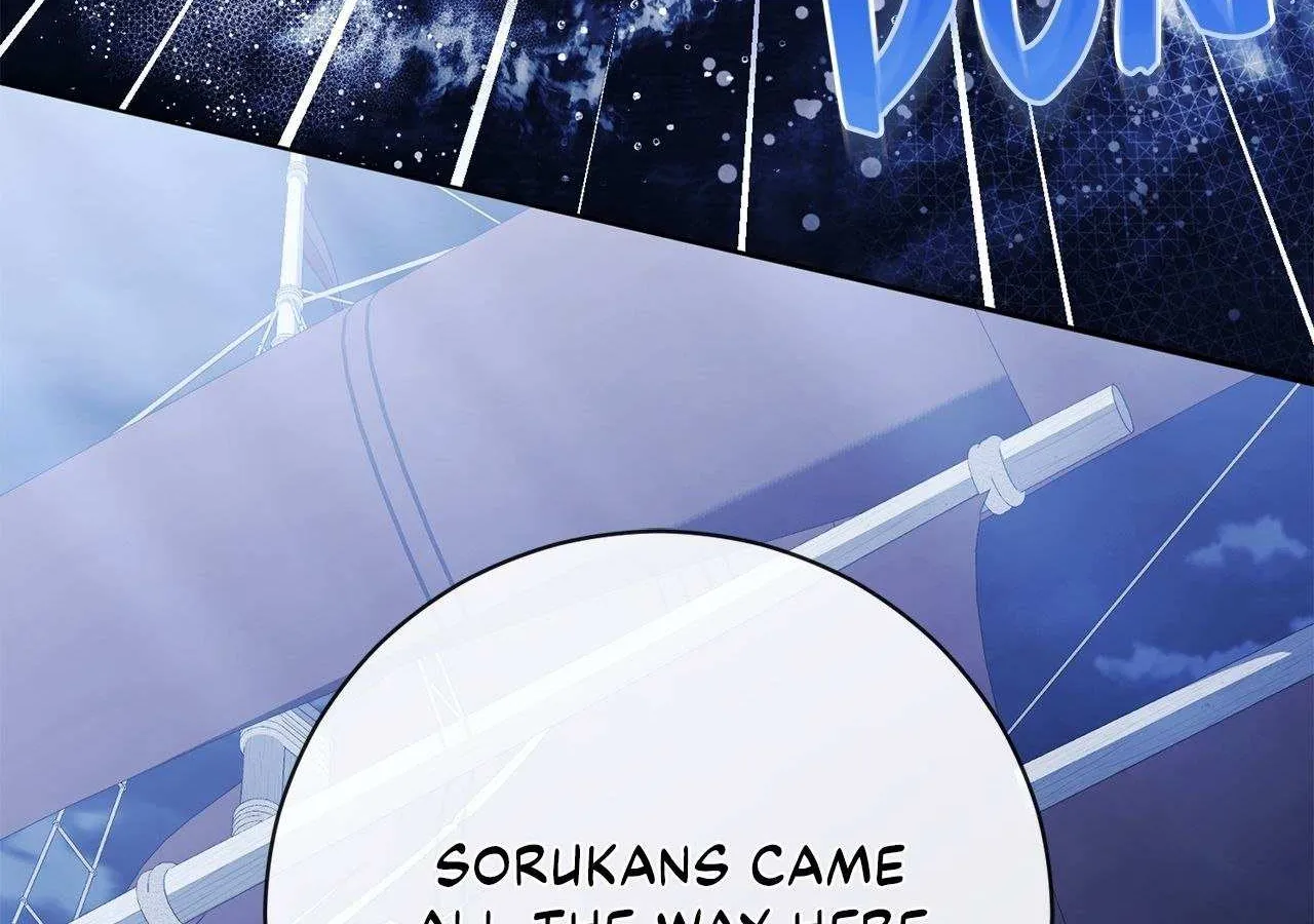 Black Chain Zinmanga X Chapter 16 Page 15