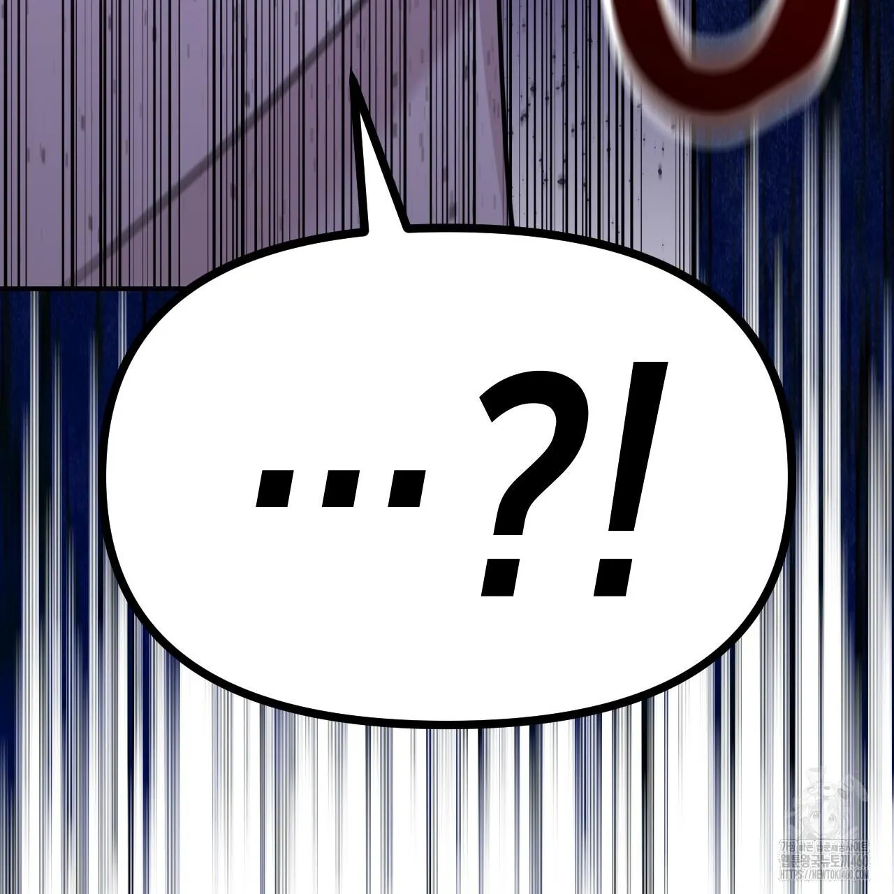 Death Delayed for a Short Time Because of the Will Zinmanga X Chapter 58 Page 7