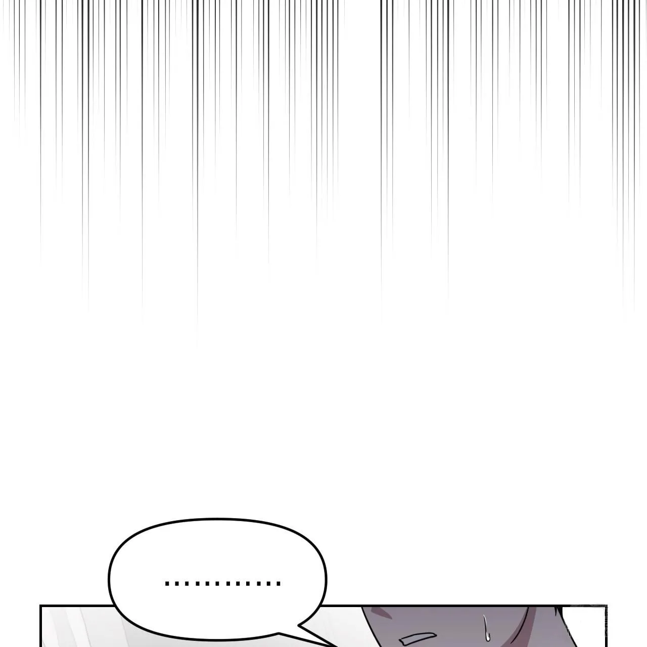 Death Delayed for a Short Time Because of the Will Zinmanga X Chapter 58 Page 18