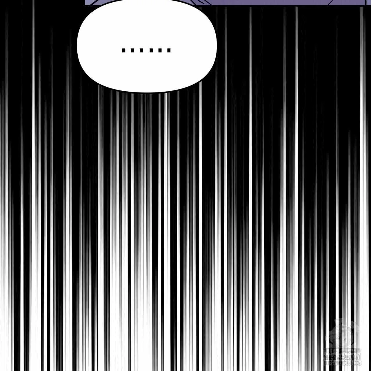 Death Delayed for a Short Time Because of the Will Zinmanga X Chapter 58 Page 21