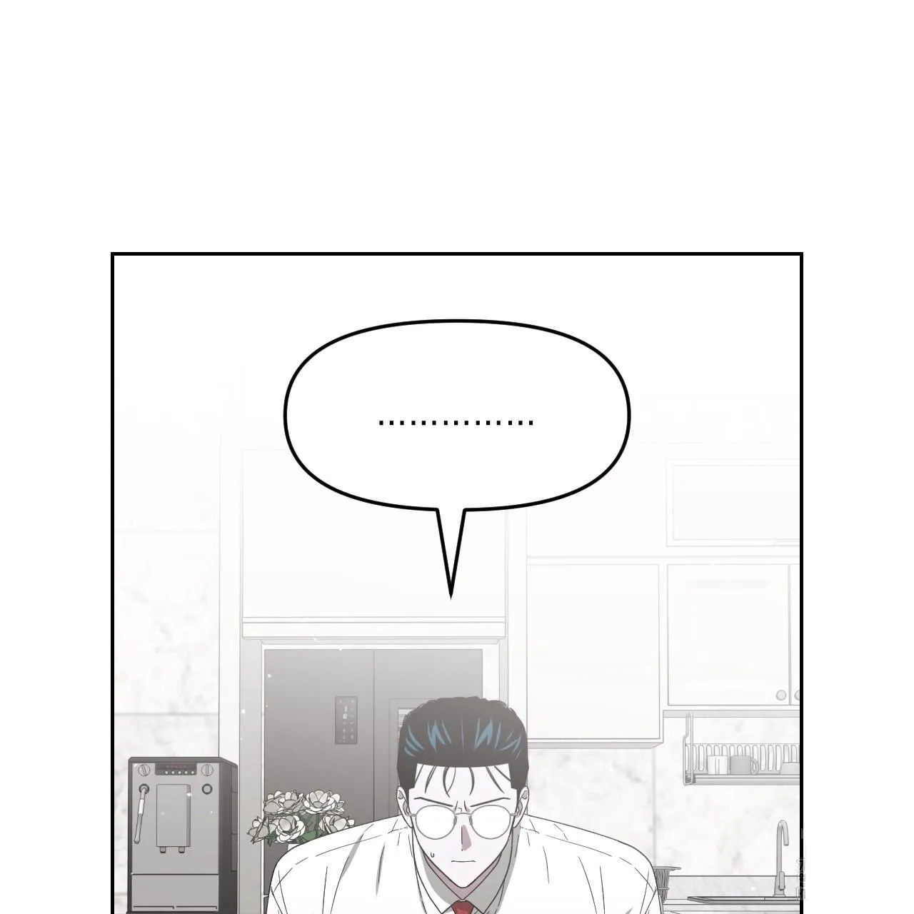 Death Delayed for a Short Time Because of the Will Zinmanga X Chapter 58 Page 33