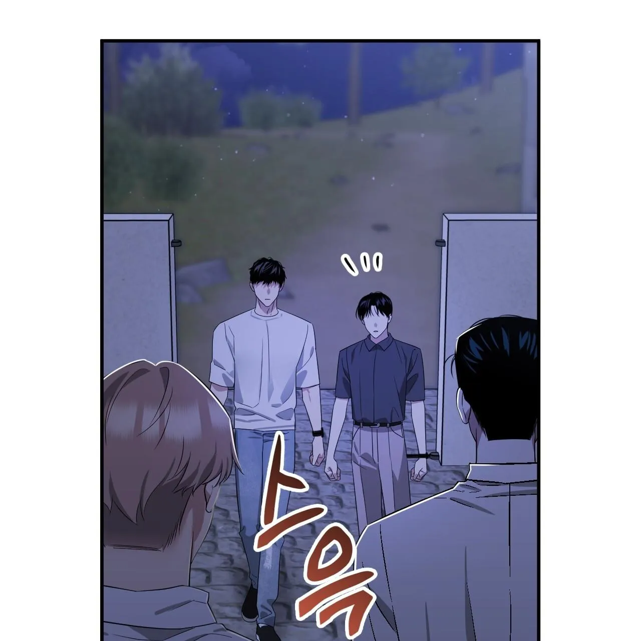 Death Delayed for a Short Time Because of the Will Zinmanga X Chapter 57 Page 108