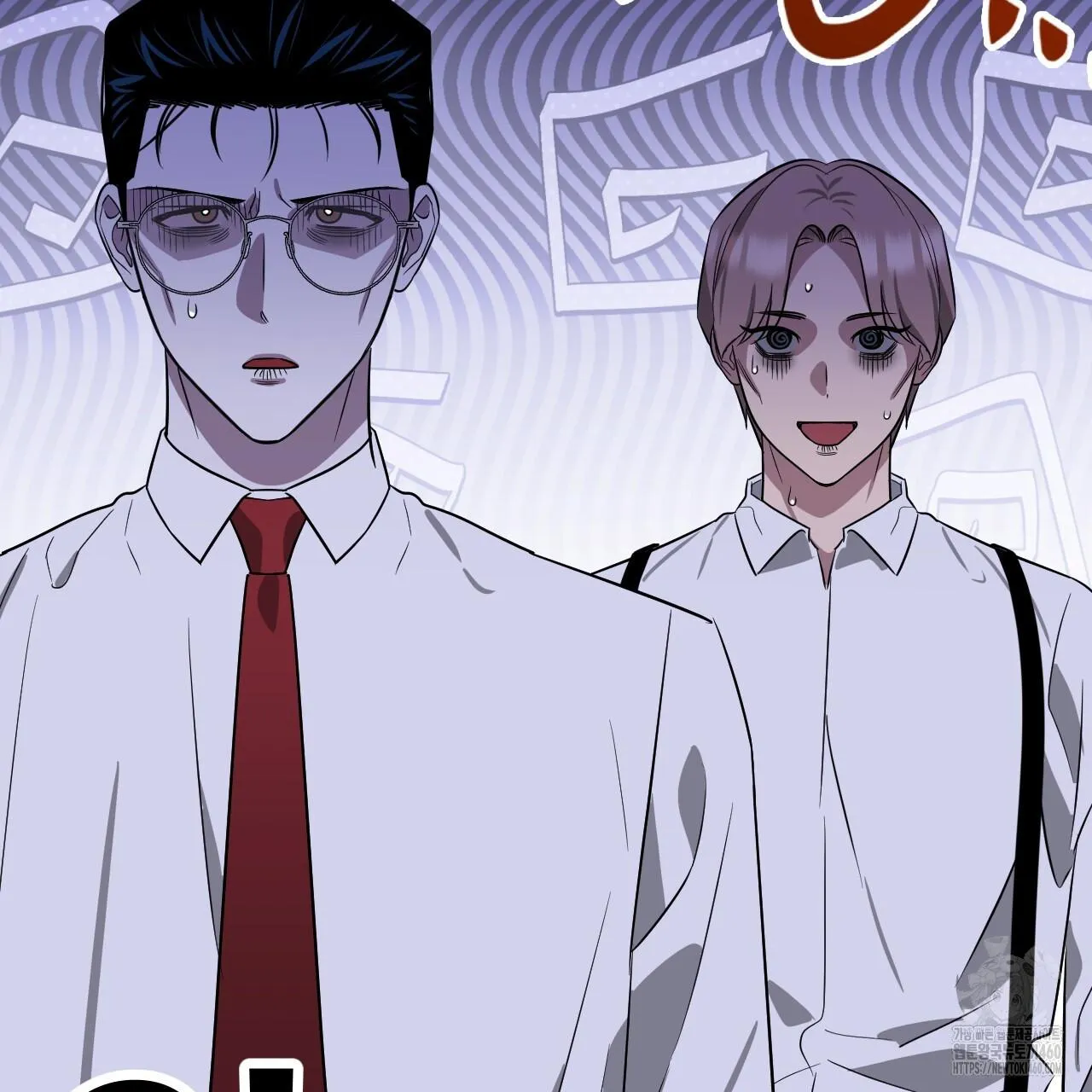 Death Delayed for a Short Time Because of the Will Zinmanga X Chapter 57 Page 111