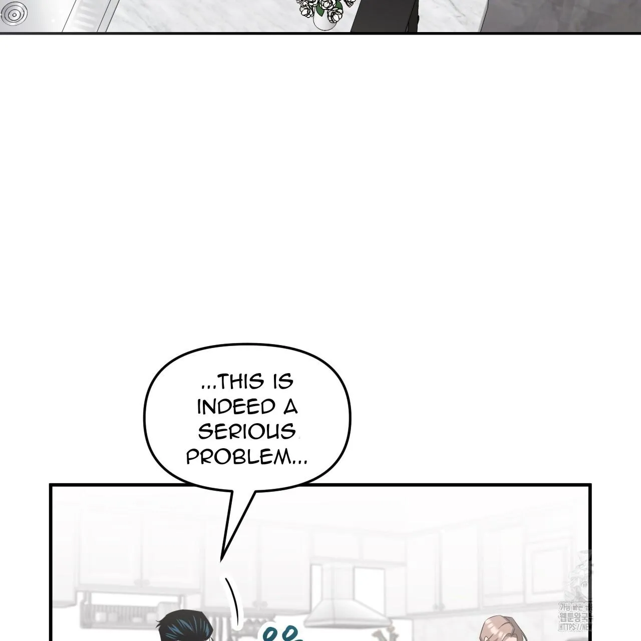 Death Delayed for a Short Time Because of the Will Zinmanga X Chapter 57 Page 132