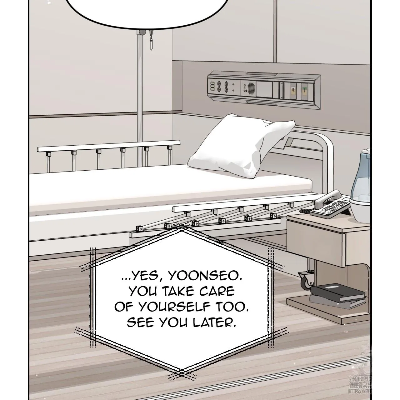 Death Delayed for a Short Time Because of the Will Zinmanga X Chapter 56 Page 140