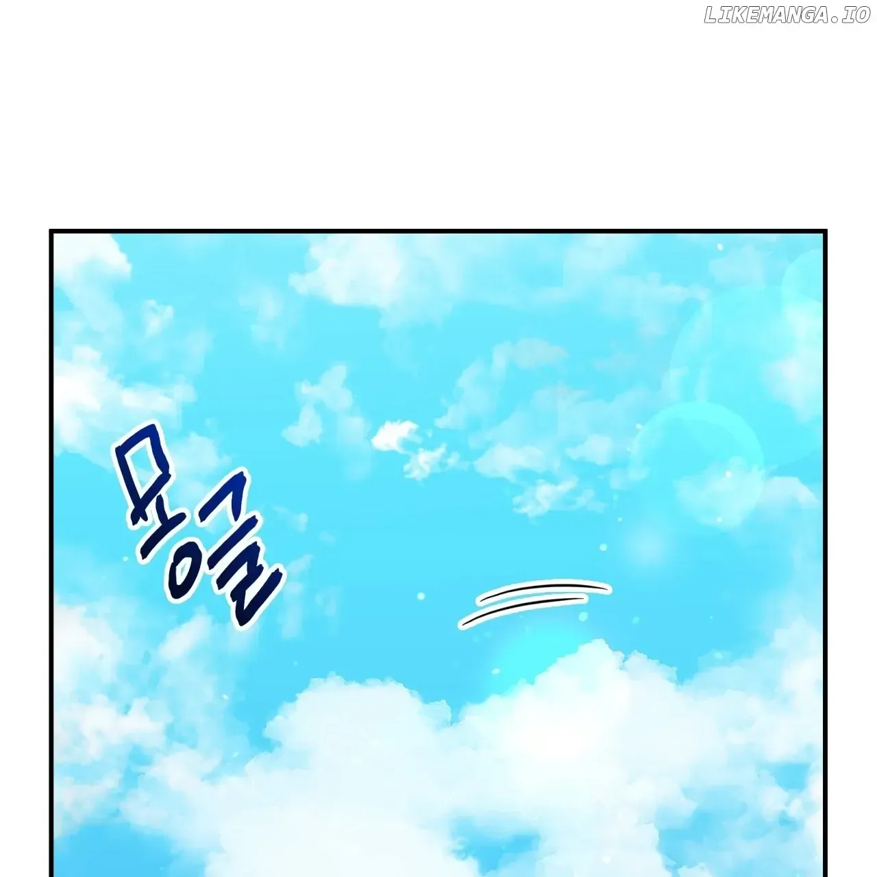 Death Delayed for a Short Time Because of the Will Zinmanga X Chapter 55 Page 27