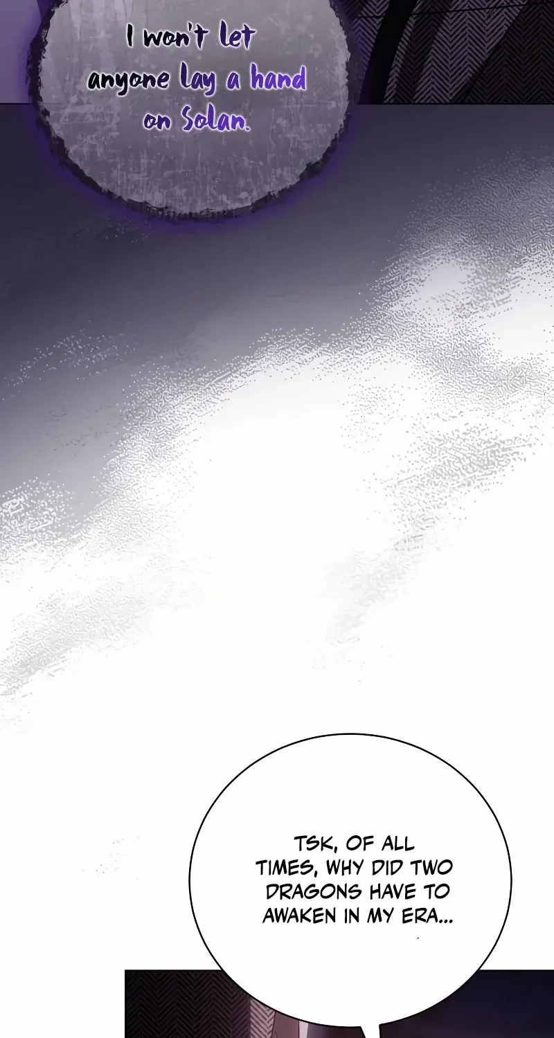Black Chain Zinmanga X Chapter 8 Page 34