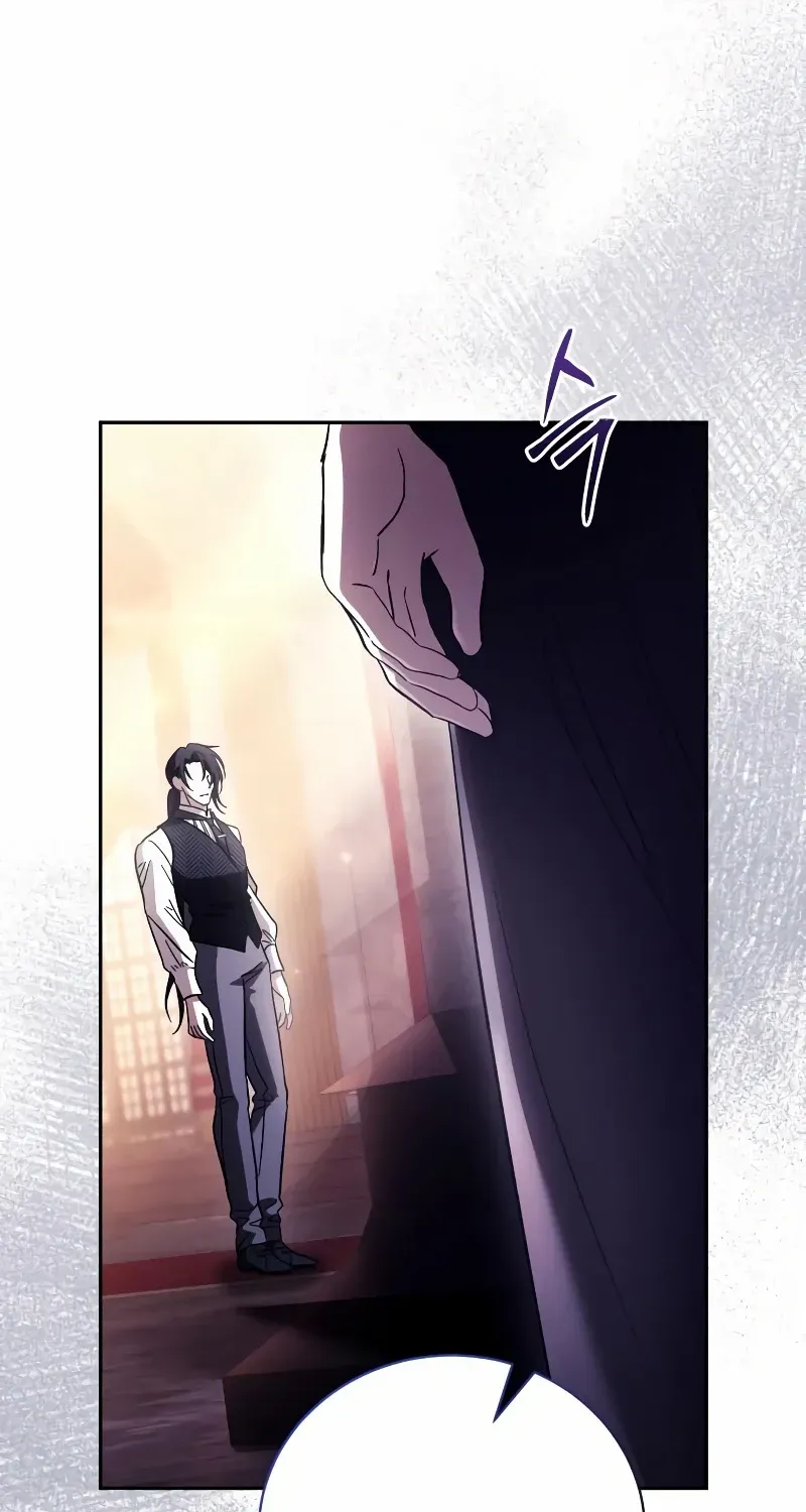 Black Chain Zinmanga X Chapter 8 Page 49