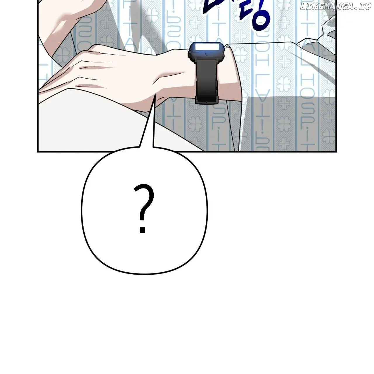 Death Delayed for a Short Time Because of the Will Zinmanga X Chapter 52 Page 5