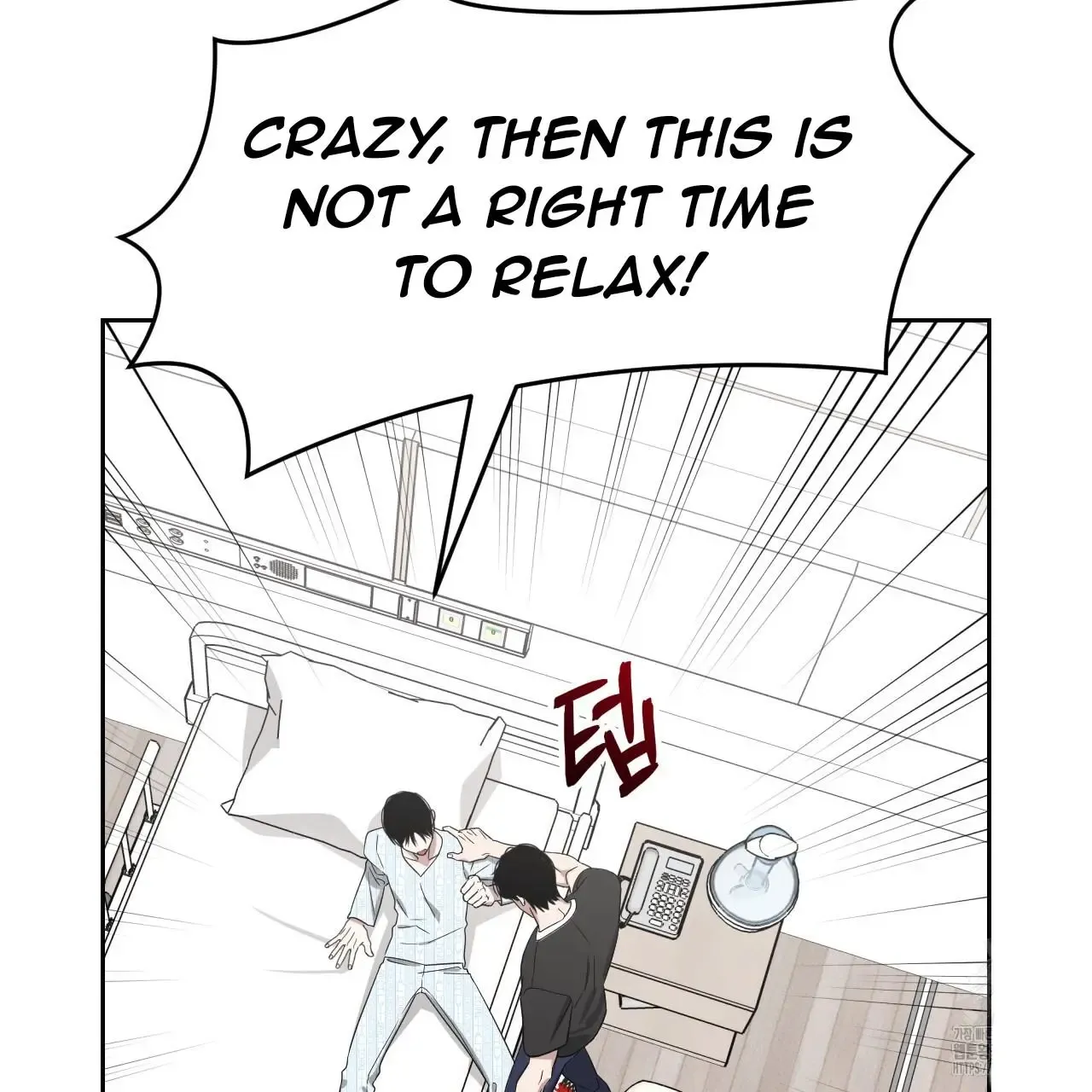 Death Delayed for a Short Time Because of the Will Zinmanga X Chapter 52 Page 61