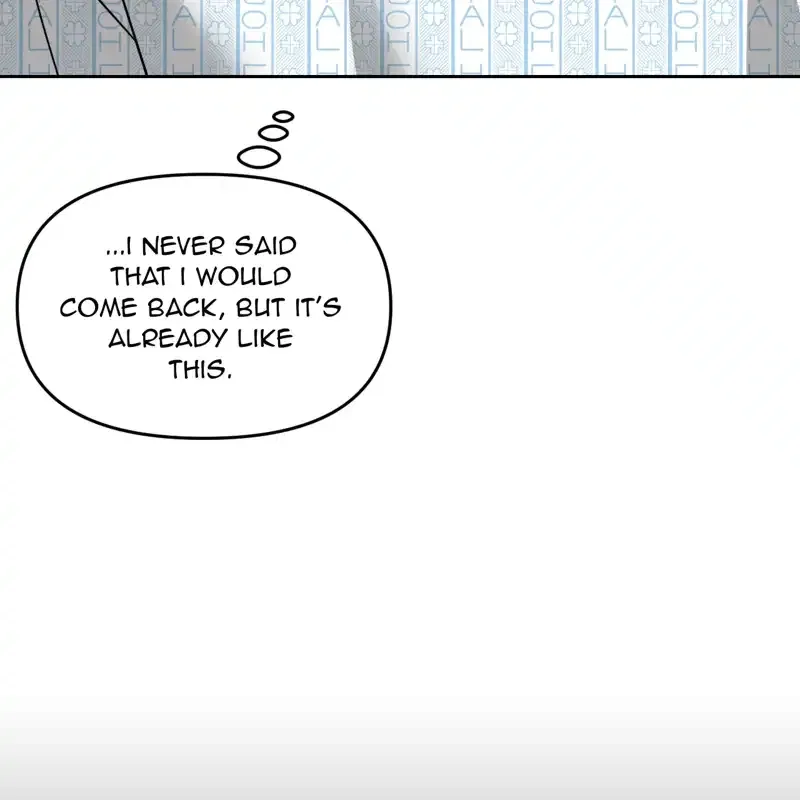 Death Delayed for a Short Time Because of the Will Zinmanga X Chapter 51 Page 109