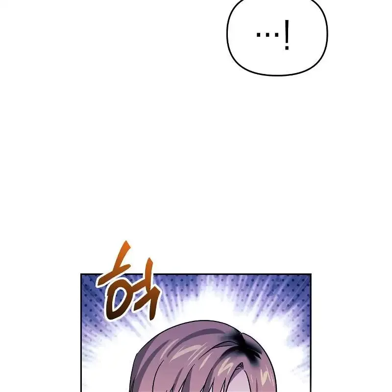 Death Delayed for a Short Time Because of the Will Zinmanga X Chapter 50 Page 7