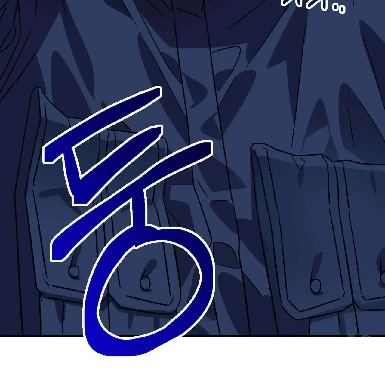 Death Delayed for a Short Time Because of the Will Zinmanga X Chapter 49 Page 65