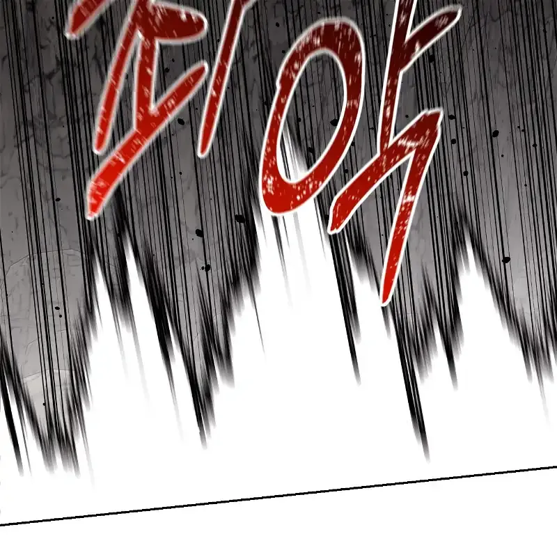 Death Delayed for a Short Time Because of the Will Zinmanga X Chapter 48 Page 33
