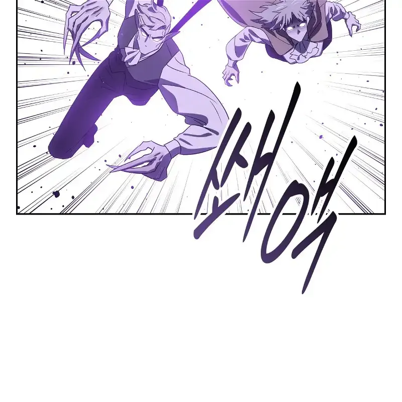Death Delayed for a Short Time Because of the Will Zinmanga X Chapter 48 Page 40
