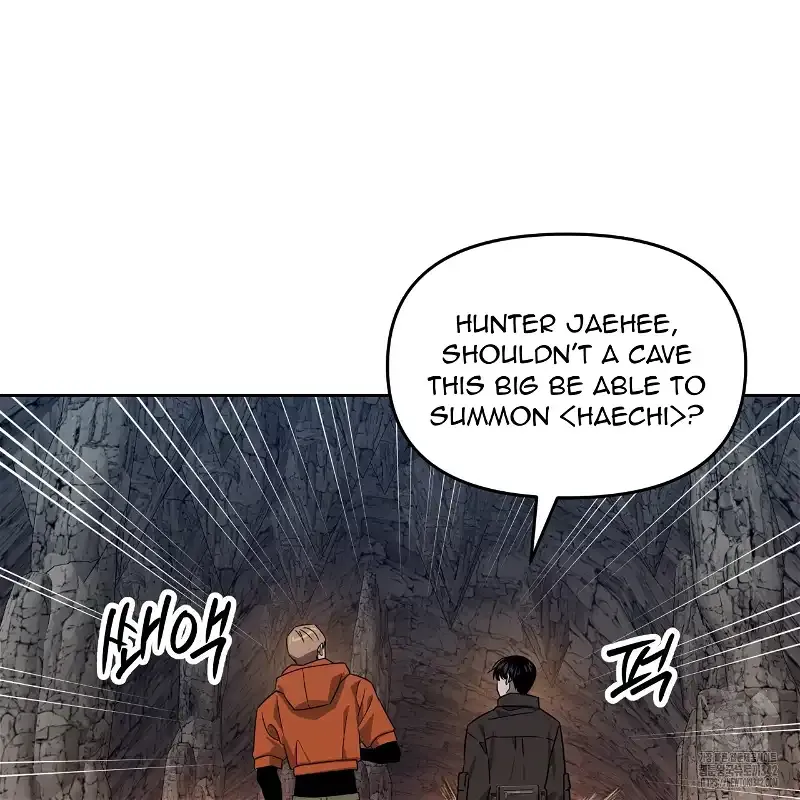 Death Delayed for a Short Time Because of the Will Zinmanga X Chapter 48 Page 48