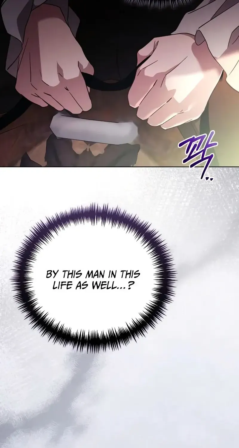 Black Chain Zinmanga X Chapter 3 Page 93