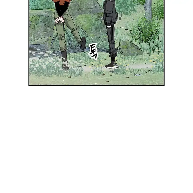 Death Delayed for a Short Time Because of the Will Zinmanga X Chapter 46 Page 39