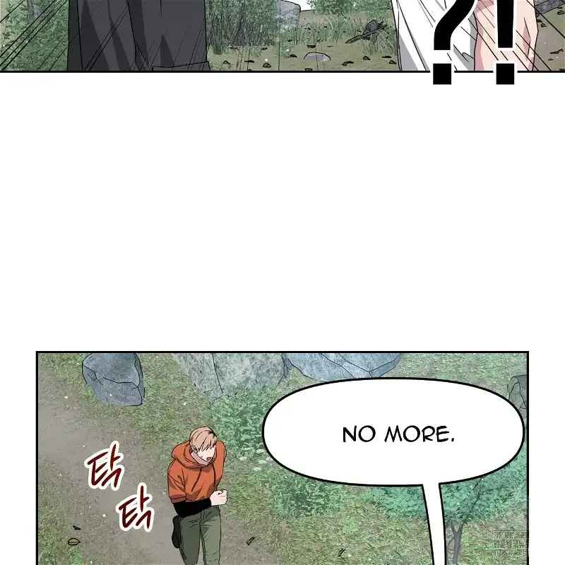 Death Delayed for a Short Time Because of the Will Zinmanga X Chapter 46 Page 69