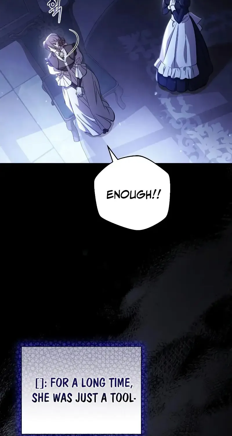 Black Chain Zinmanga X Chapter 1 Page 52