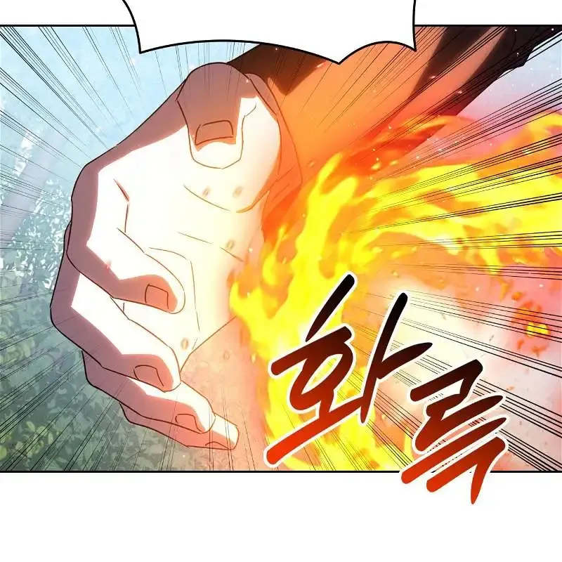 Death Delayed for a Short Time Because of the Will Zinmanga X Chapter 45 Page 102