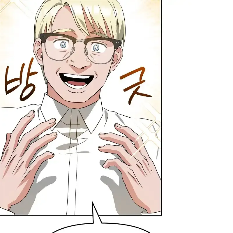 Death Delayed for a Short Time Because of the Will Zinmanga X Chapter 43 Page 46