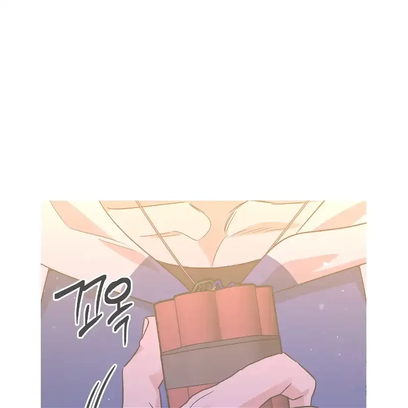 Death Delayed for a Short Time Because of the Will Zinmanga X Chapter 42 Page 22