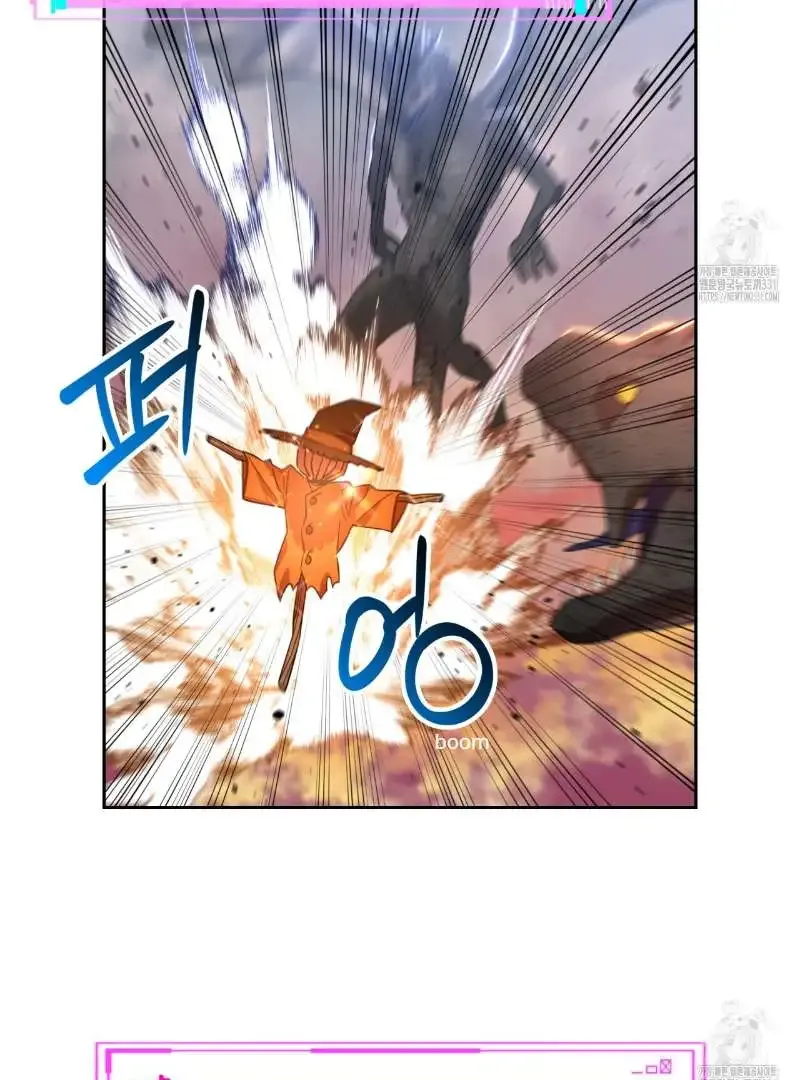 Death Delayed for a Short Time Because of the Will Zinmanga X Chapter 41 Page 21