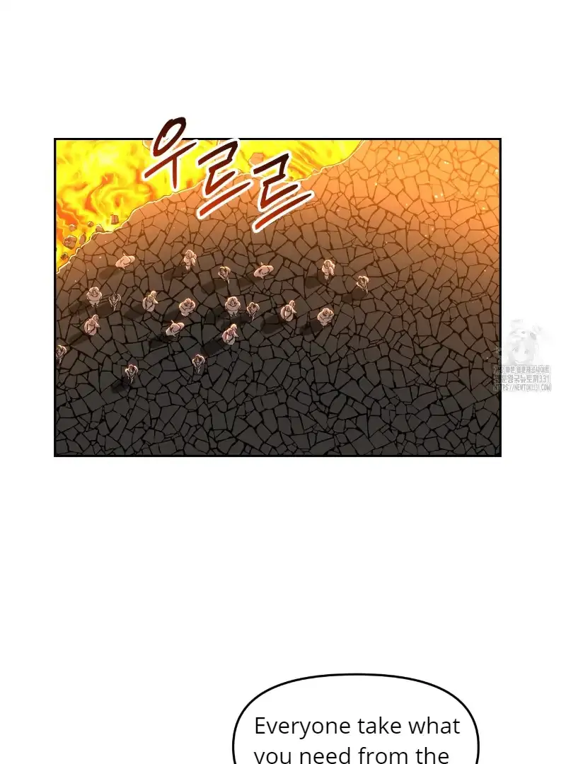 Death Delayed for a Short Time Because of the Will Zinmanga X Chapter 41 Page 86