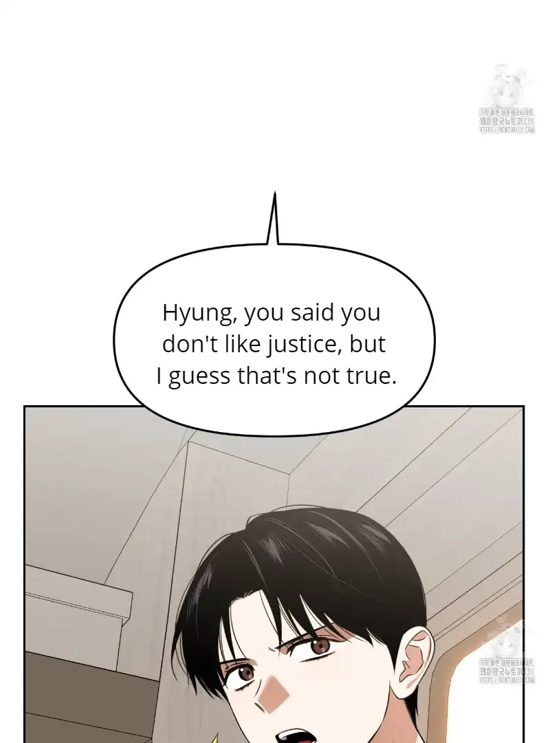 Death Delayed for a Short Time Because of the Will Zinmanga X Chapter 41 Page 102